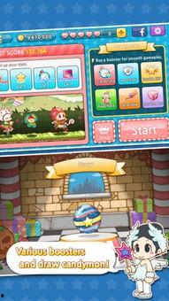 跑酷最新版本爆料软件,全新技能与挑战等你来战！