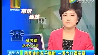 安英内幕爆料最新,独家爆料揭示娱乐圈不为人知的真相