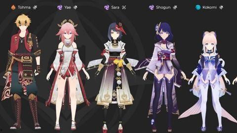 原神妖刀爆料视频大全,神秘武器背后的故事与传说