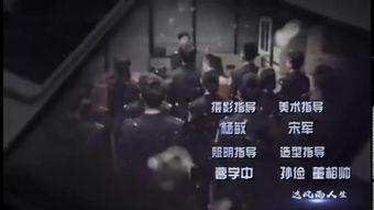 夜夜在线网站观看,揭秘网络直播的魅力与挑战